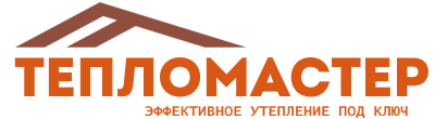 Утепление зданий и сооружений под ключ в Прохладном. Гарантия качества. 2026